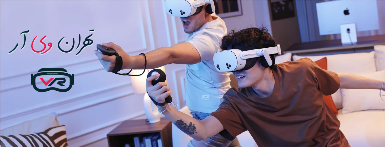 تهران vr